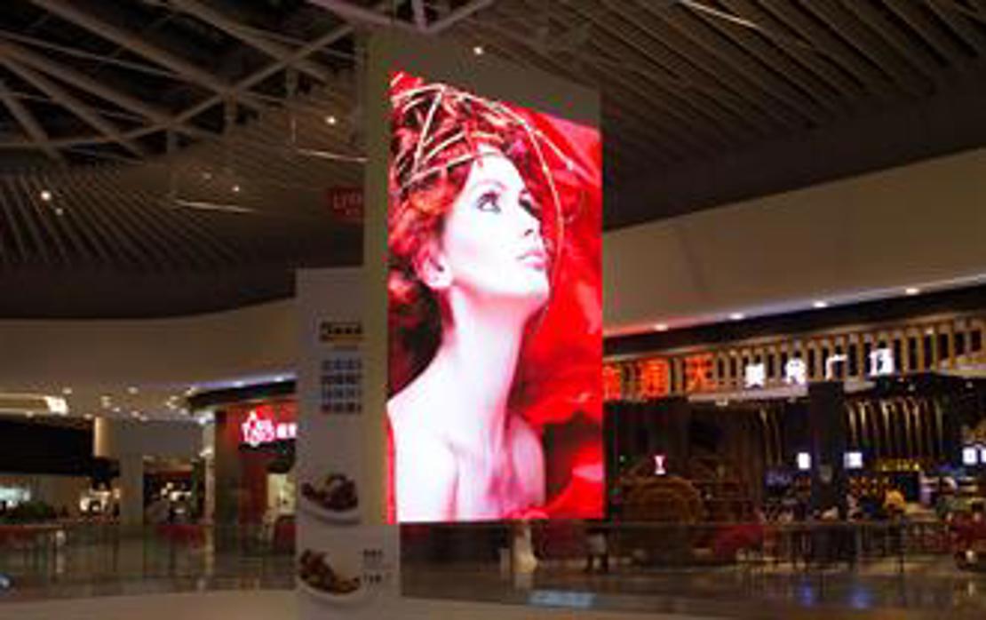 Hanging LED banner in shopping mall