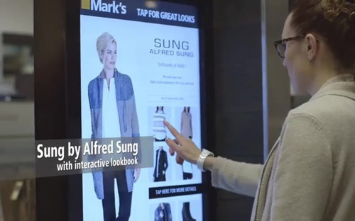 West Edmont Interactive Experience