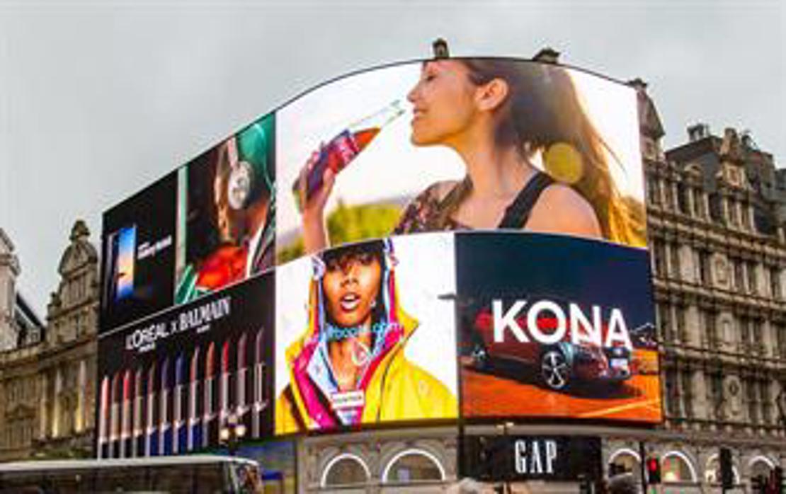 Large scale outdoor LED video board in side of building