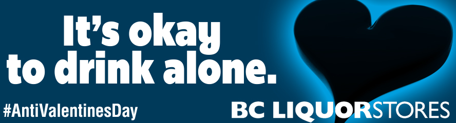 240x888 Black Heart_Sample.jpg