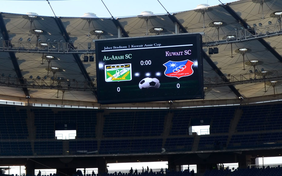 Digital video board for sporting events