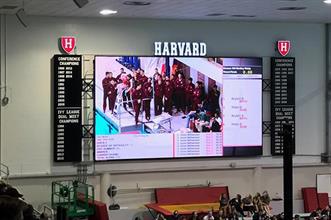 Harvard Display