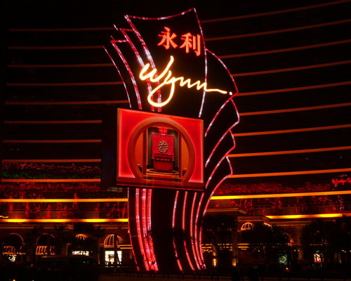 Marquee structure in Las Vegas with lightings lining the edges